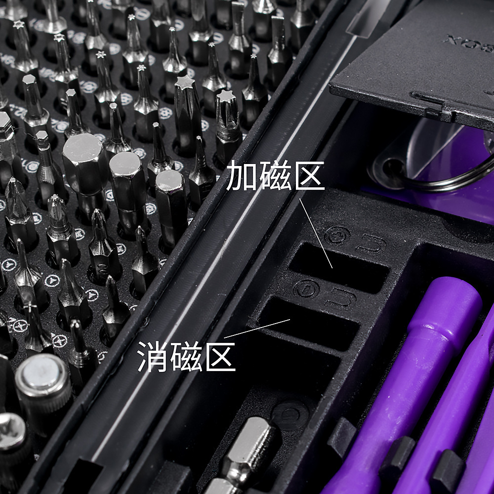 170個入り、高精度ドライバーセット。CRV合金鋼製、磁石付 - Electronics Repair Tools のレビューと価格