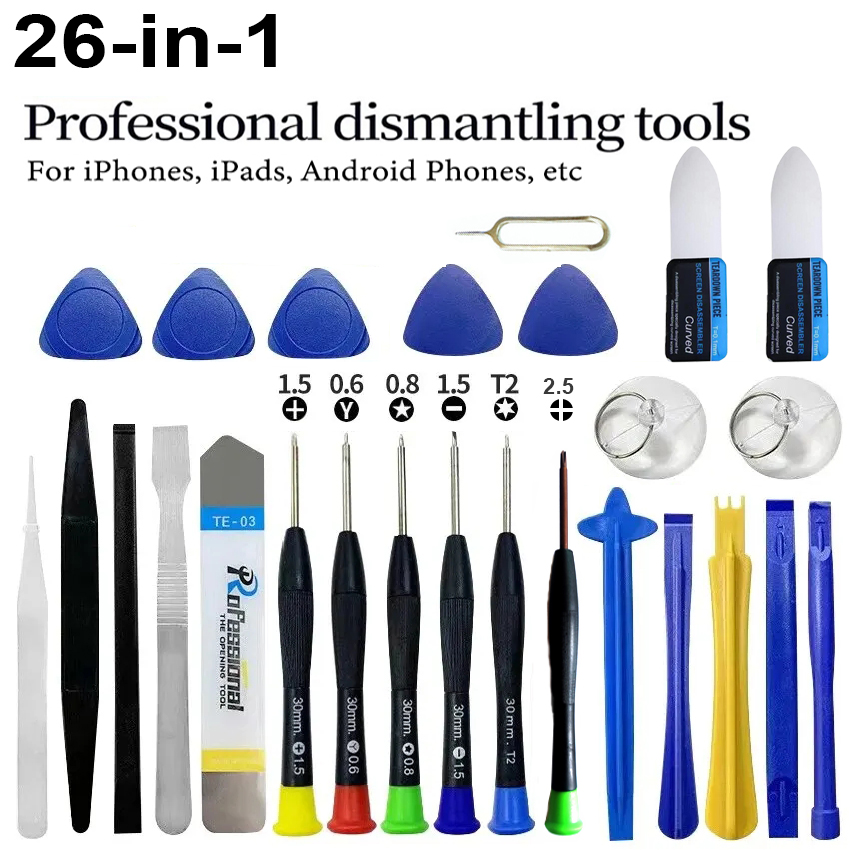 26 in 1 携帯電話修理ツールセット プロ仕様ドライバー - Phone Opening Tool のレビューと価格